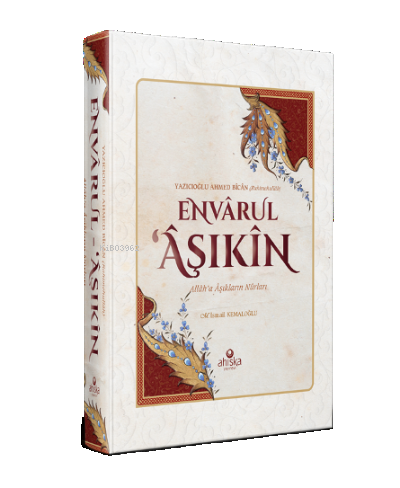 Envarul Aşıkin Allah'a Aşıkların Nurları