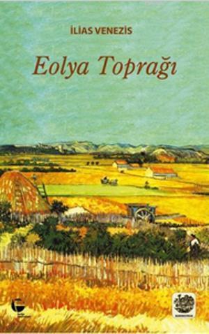 Eolya Toprağı