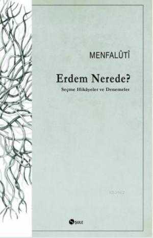 Erdem Nerede