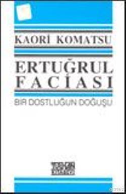 Ertuğrul Faciası