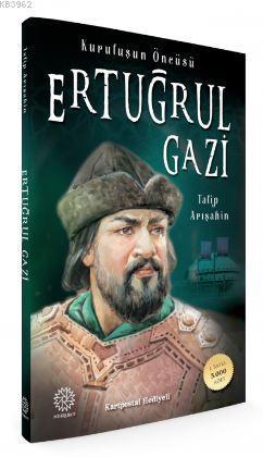 Ertuğrul Gazi