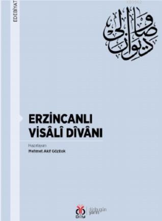 Erzincanlı Visali Divanı