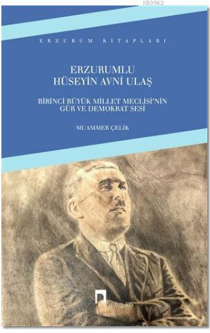 Erzurumlu Hüseyin Avni Ulaş