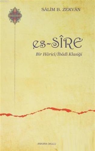 Es - Sire