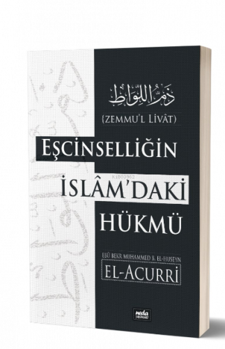 Eşcinselliğin İslam'daki Hükmü Zemmu'l Livat