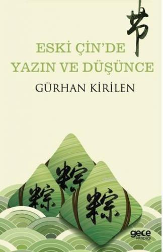 Eski Çin'de Yazın ve Düşünce