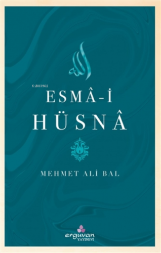 Esma-i Hüsna