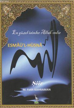 Esmaü'l-Hüsna