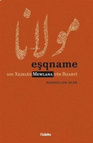 Eşqname