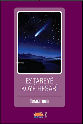 Estareyê Koyê Hesarî