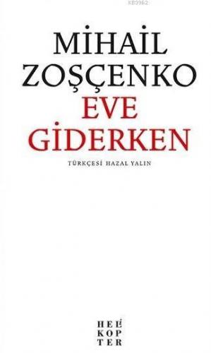 Eve Giderken