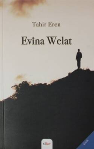 Evîna Welat