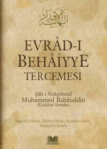 Evrâd-ı Behâiyye Tercemesi