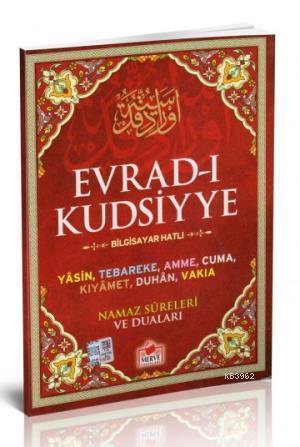 Evrad-ı Kudsiyye