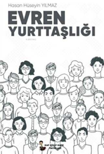 Evren Yurttaşlığı