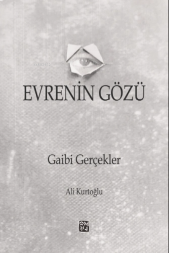 Evrenin Gözü