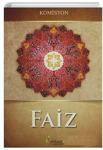 Faiz