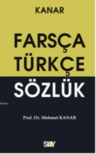 Farsça-Türkçe Sözlük ( Küçük Boy)