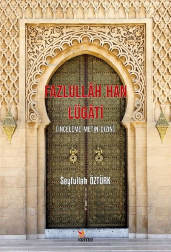 Fazlullah Han Lügati