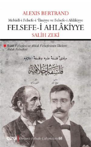 Felsefe-i Ahlâkiyye