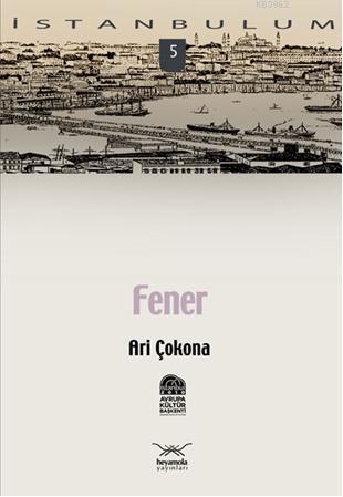 Fener