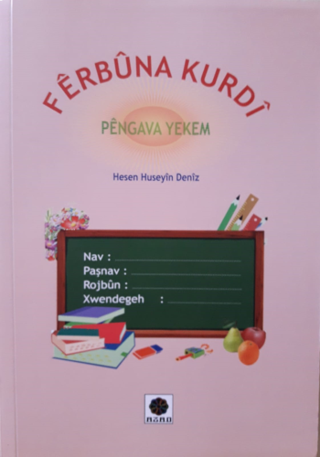 Ferbuna Kurdi