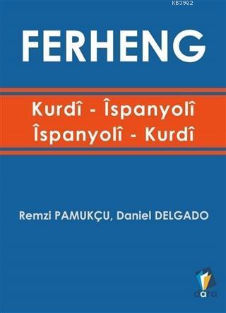 Ferheng Kurdi İspanyoli - İspanyoli Kurdi