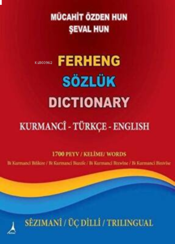 Ferheng Sözlük Dictionary