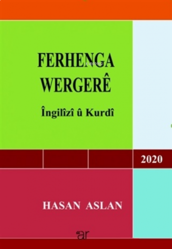 Ferhenga Wergere 2020;İngilizi u Kurdi