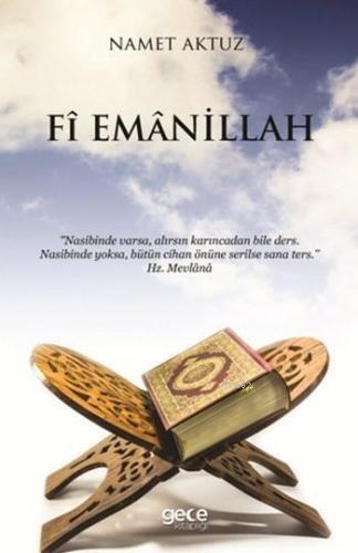 Fi Emanillah