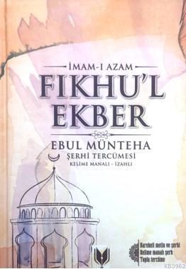 Fıkhul Ekber