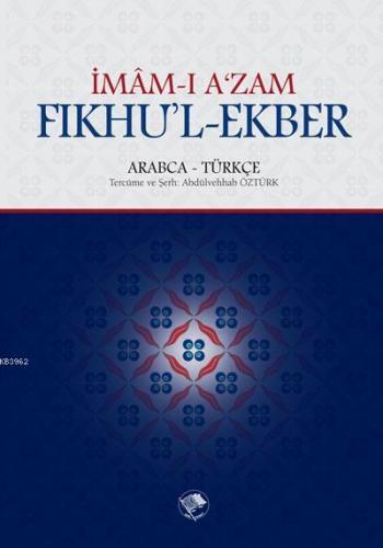 Fıkhu'l-Ekber