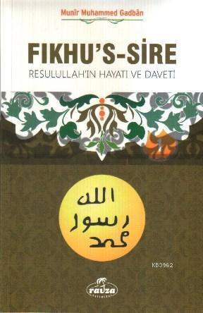 Fıkhu's-s Sire (2 Kitap Takım)(İthal)