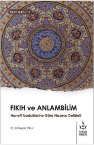 Fıkıh ve Anlambilim