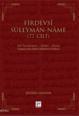 Firdevsi Süleyman-name (77.Cilt)