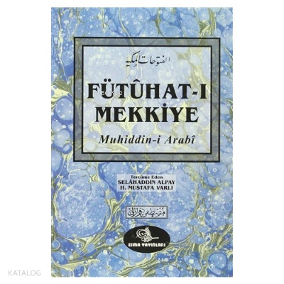 Fütûhat-ı Mekkiye