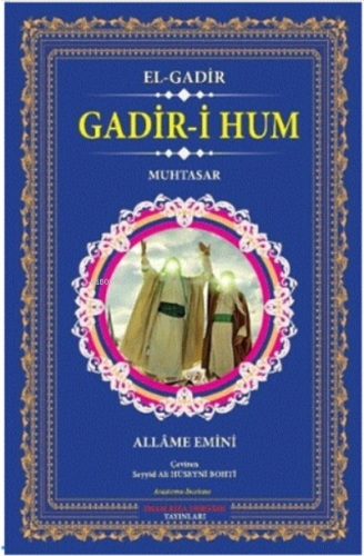 Gadir-i Hum - El-gadir