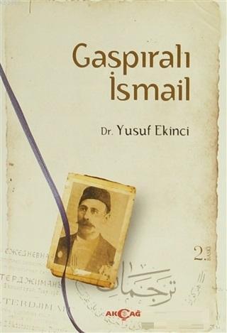 Gaspıralı İsmail