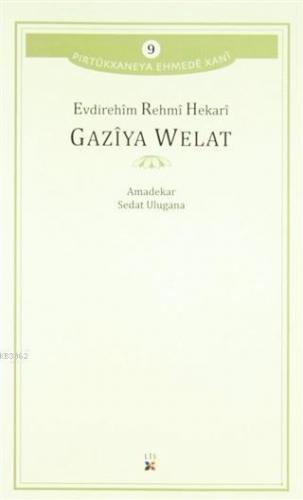 Gazıya Welat