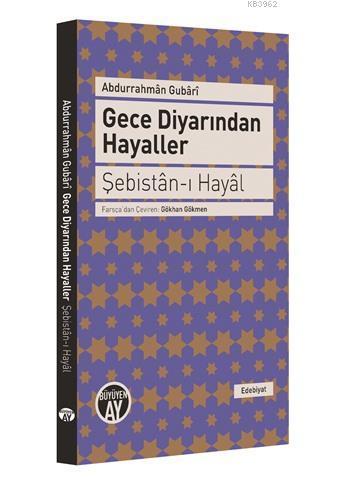 Gece Diyarından Hayaller