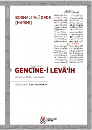 Gencîne-i Levâ’ih