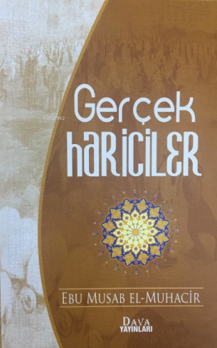 Gerçek Hariciler