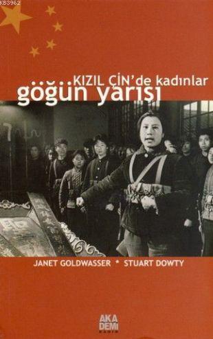 Göğün Yarısı