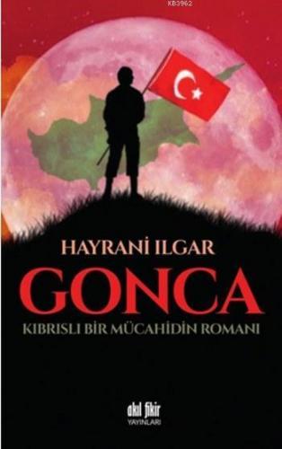 Gonca