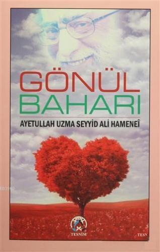 Gönül Baharı