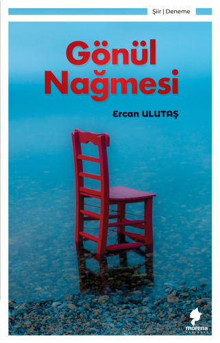 Gönül Nağmesi