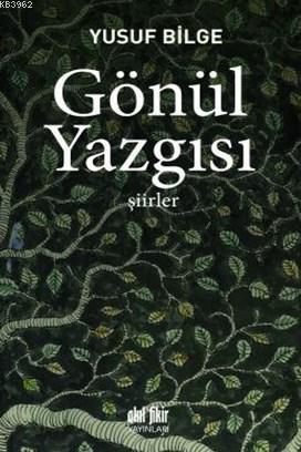 Gönül Yazgısı