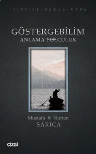 Göstergebilim - Anlama Yolculuk