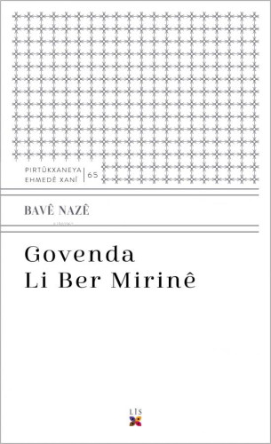 Govenda Li Ber Mirine