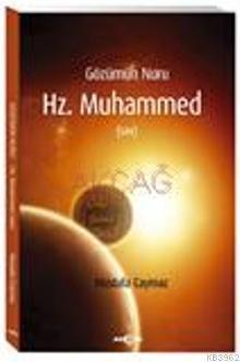 Hz. Muhammed (s.a.v.)